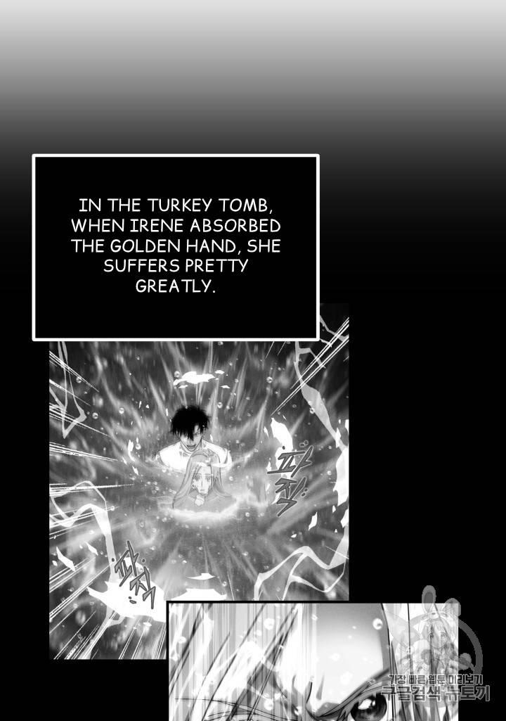 Tomb Raider King Chapter 86 70